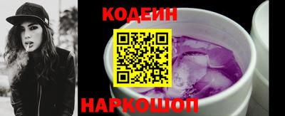 бутик Изобильный