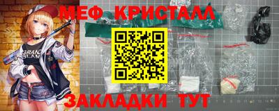 герыч Ипатово