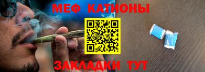 бутират Ирбит