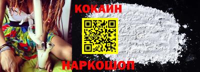 бутик Изобильный
