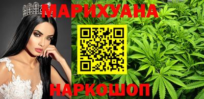 бутик Изобильный