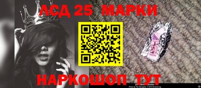 бутират Ирбит