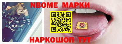 бутик Изобильный