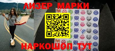 герыч Ипатово