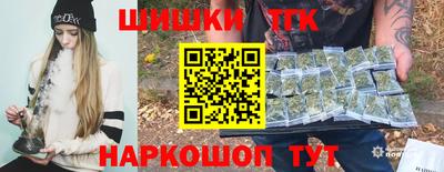 бутик Изобильный