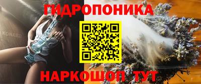 бутират Ирбит