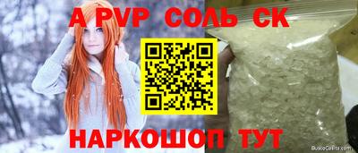 бутик Изобильный