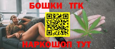 бутират Ирбит