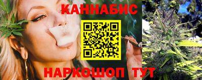 герыч Ипатово