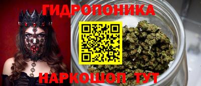 бутират Ирбит