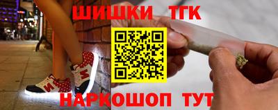герыч Ипатово