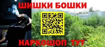 бутират Ирбит