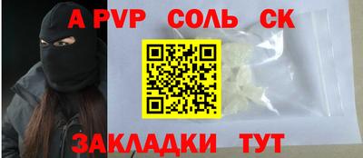 бутик Изобильный