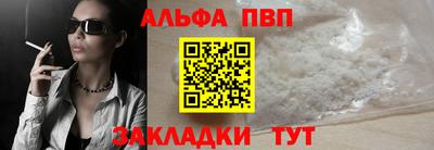 бутик Изобильный