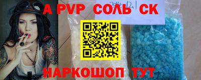 бутик Изобильный