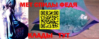 бутик Изобильный