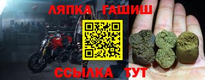 бутик Изобильный