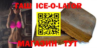 бутик Изобильный