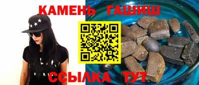 бутик Изобильный