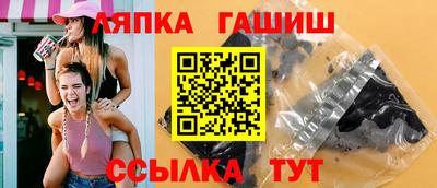 бутират Ирбит