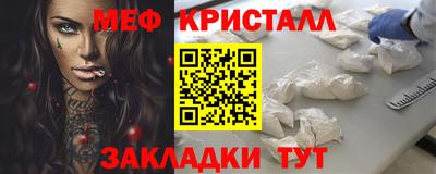бутират Ирбит