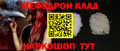 бутик Изобильный